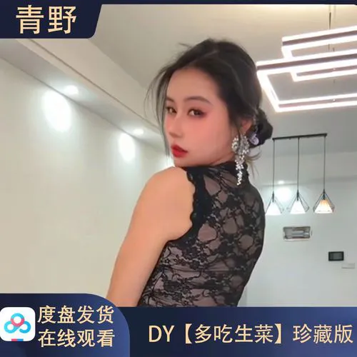 红豆直播网站用户评价头像展示图